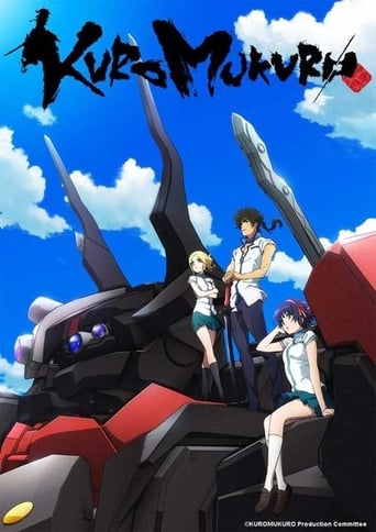 Portrait for Kuromukuro - Season 1