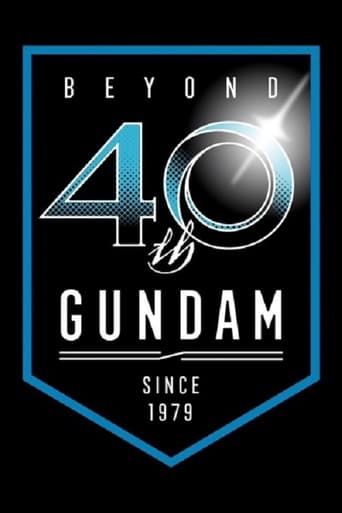 Poster of Mobile Suit Gundam G40