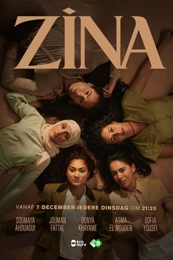 Poster of Zina