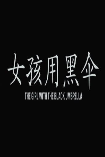 Poster of The Girl with the Black Umbrella