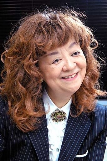 Portrait of Makiko Uchidate