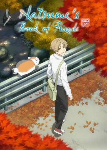 Portrait for Natsume's Book of Friends - Season 7