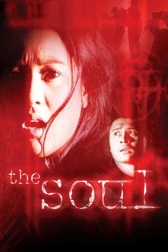 Poster of The Soul