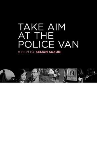 Poster of Take Aim at the Police Van