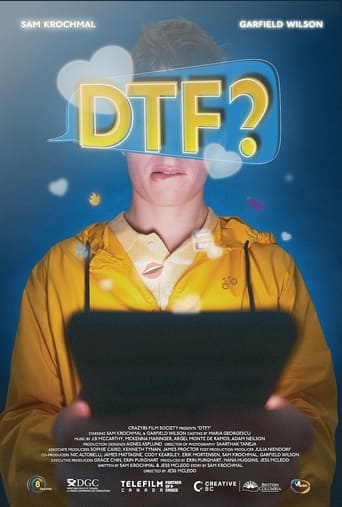 Poster of DTF?