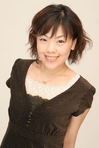 Portrait of Rika Komatsu