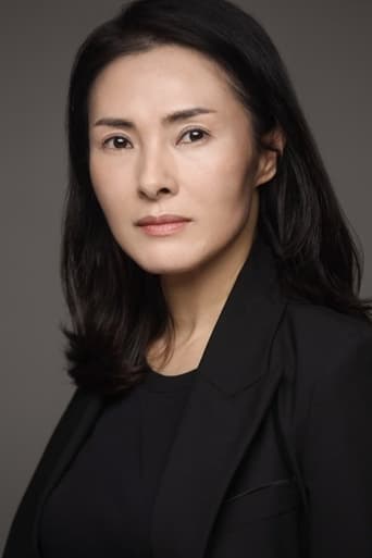 Portrait of Choi Mi-hye