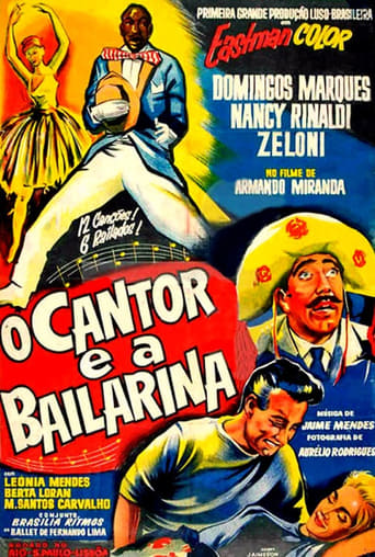 Poster of O Cantor e a Bailarina