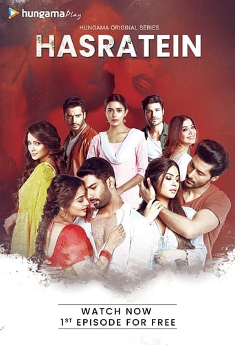 Poster of Hasratein