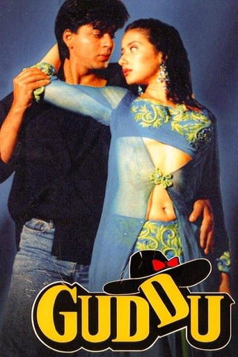 Poster of Guddu