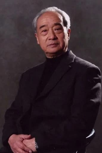 Portrait of Ren Fengpo