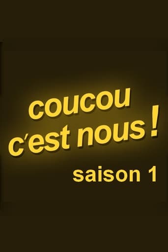 Portrait for Coucou c'est nous ! - Season 1