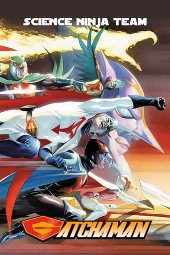 Poster of Science Ninja Team Gatchaman