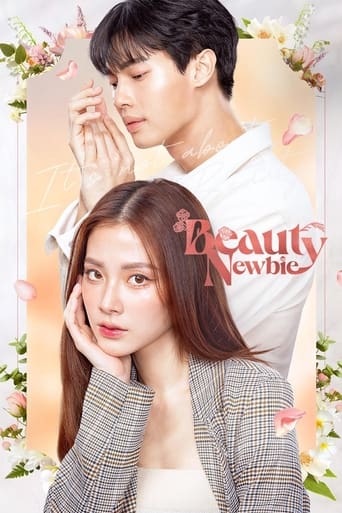 Poster of Beauty Newbie