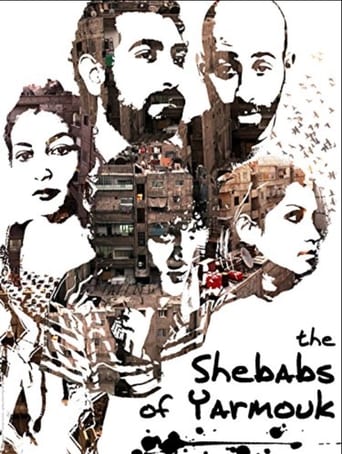 Poster of Les Chebabs de Yarmouk