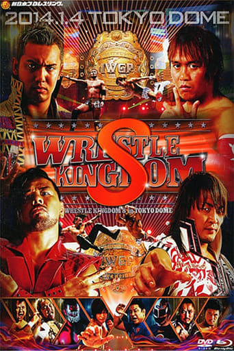 Poster of NJPW Wrestle Kingdom 8