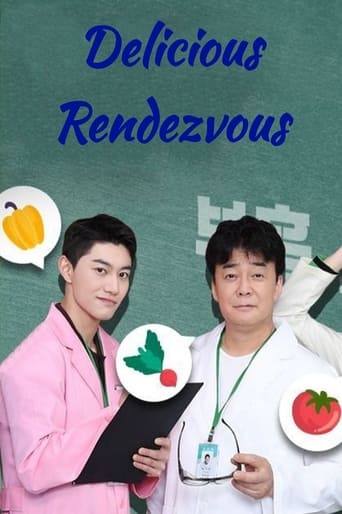 Portrait for Delicious Rendezvous - Season 2