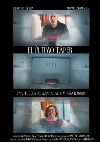 Poster of El Último Táper