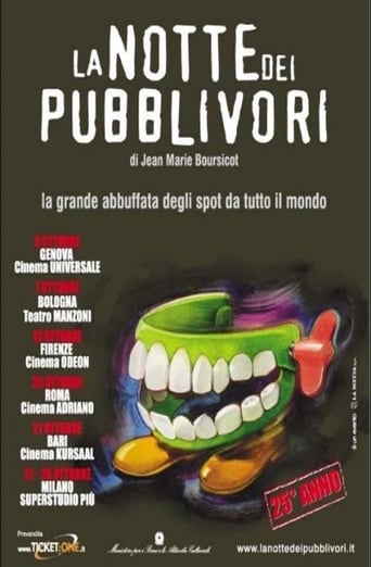 Poster of La Nuit des Publivores