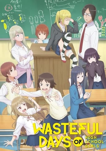 Portrait for Wasteful Days of High School Girls - Season 1