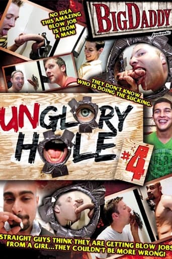 Poster of Unglory Hole 4