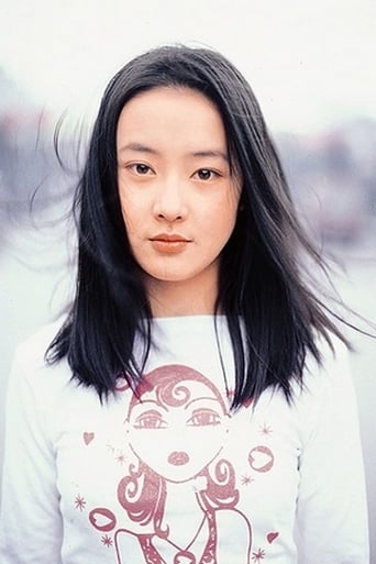 Portrait of Weiying Pei