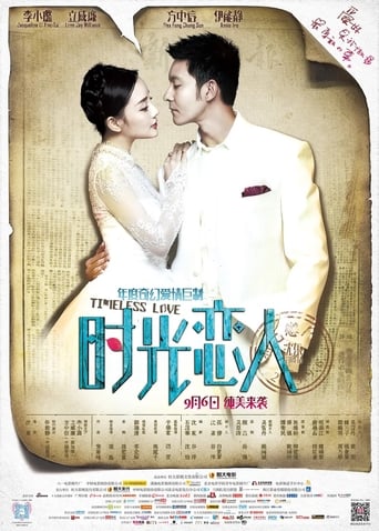 Poster of Timeless Love