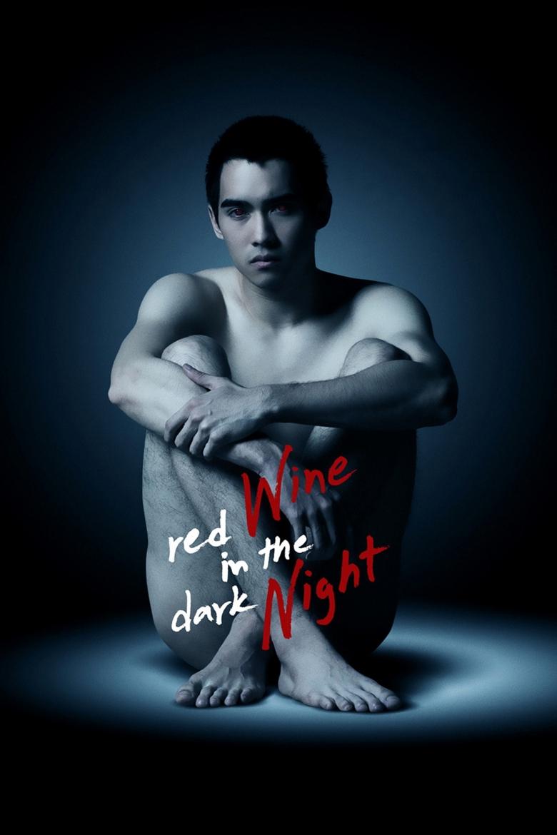 Poster of Red Wine in the Dark Night