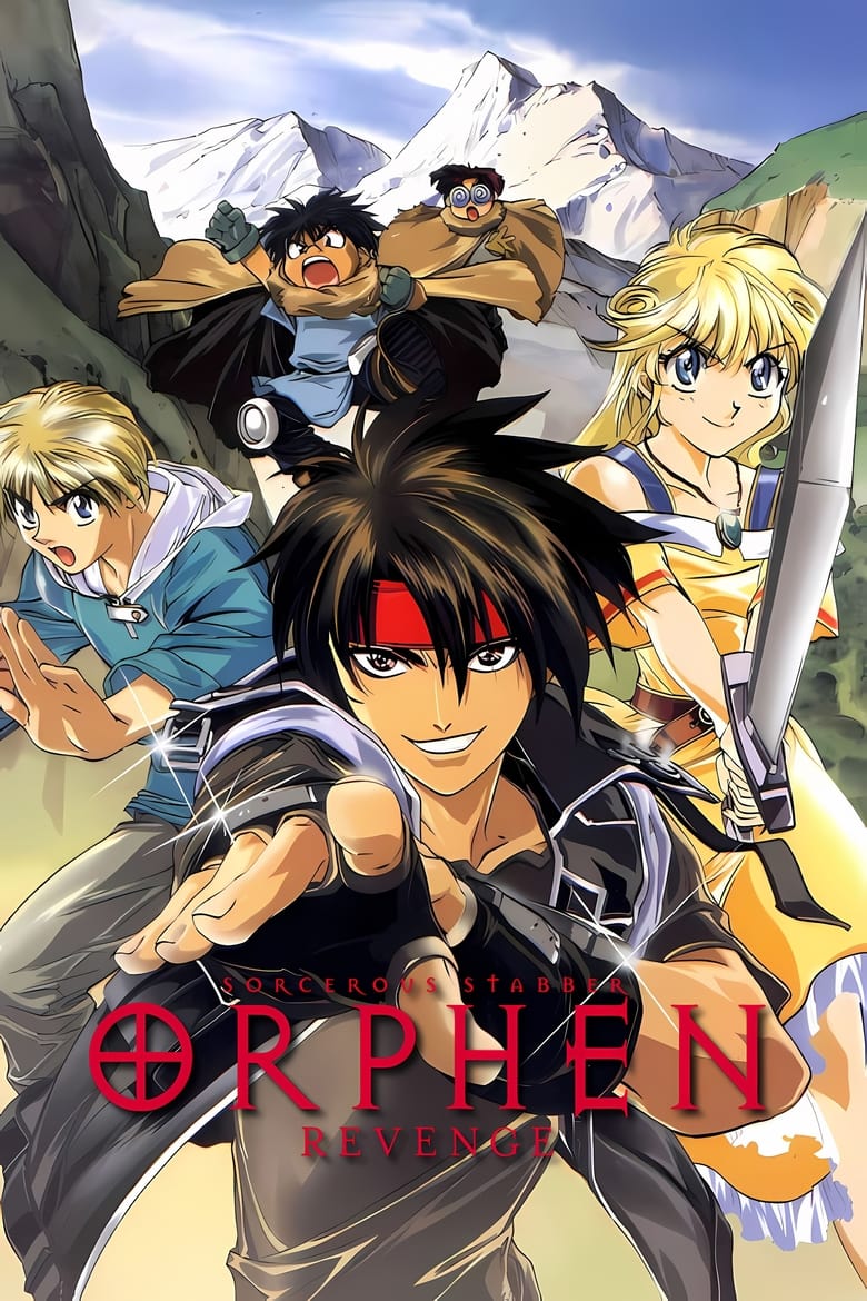 Poster of Episodes in Orphen - Orphen 2: Revenge - Orphen 2: Revenge