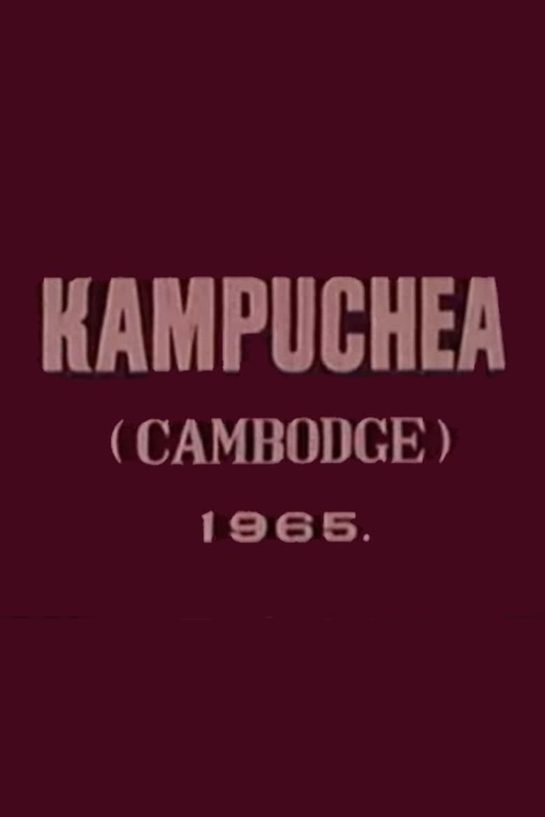 Poster of Cambodia