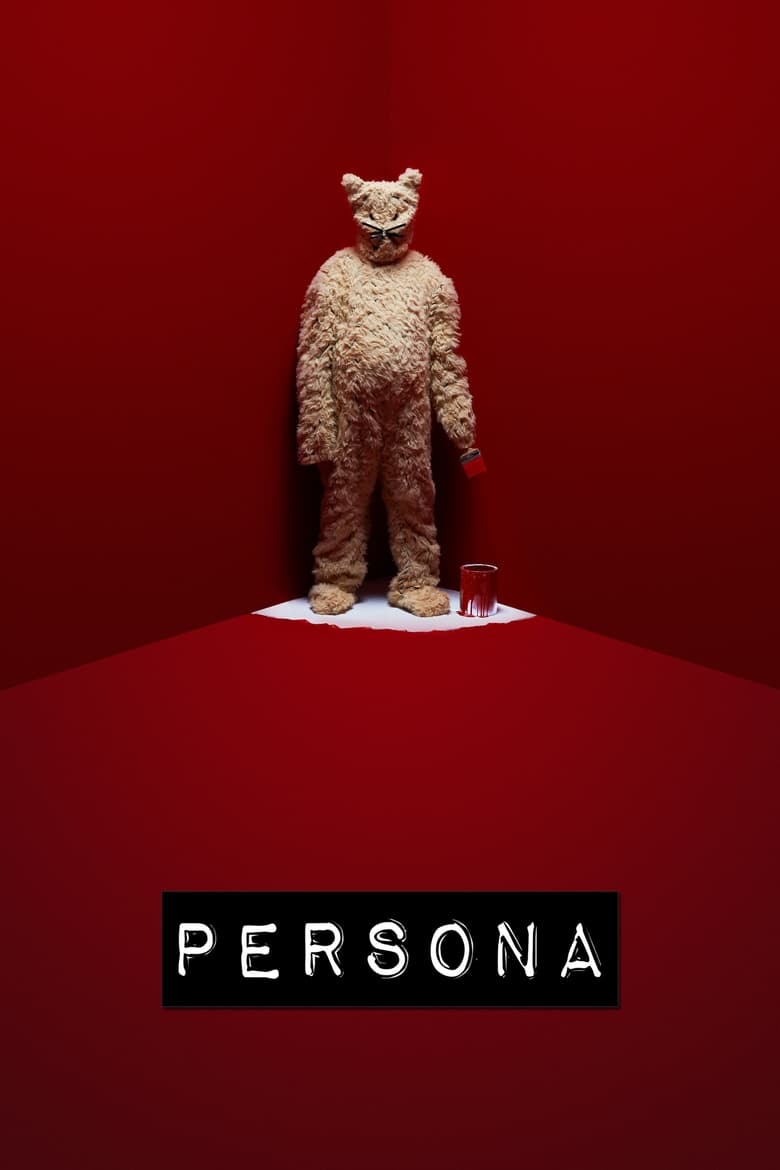 Poster of Persona