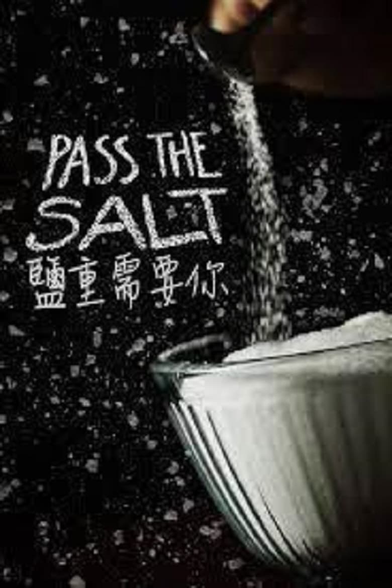 Poster of Pass the Salt