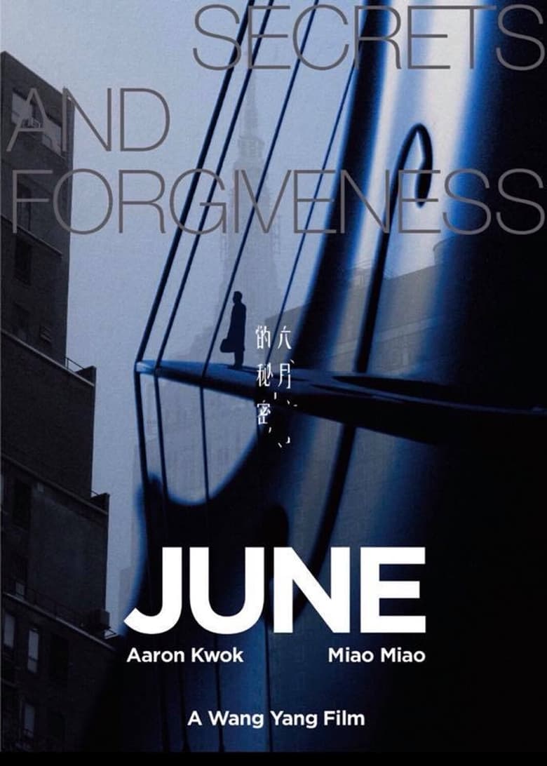 Poster of June