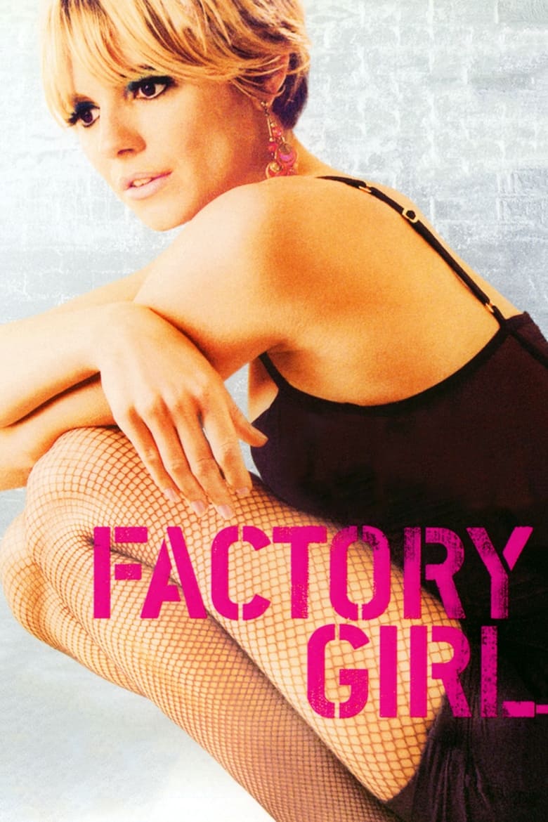 Poster of Factory Girl