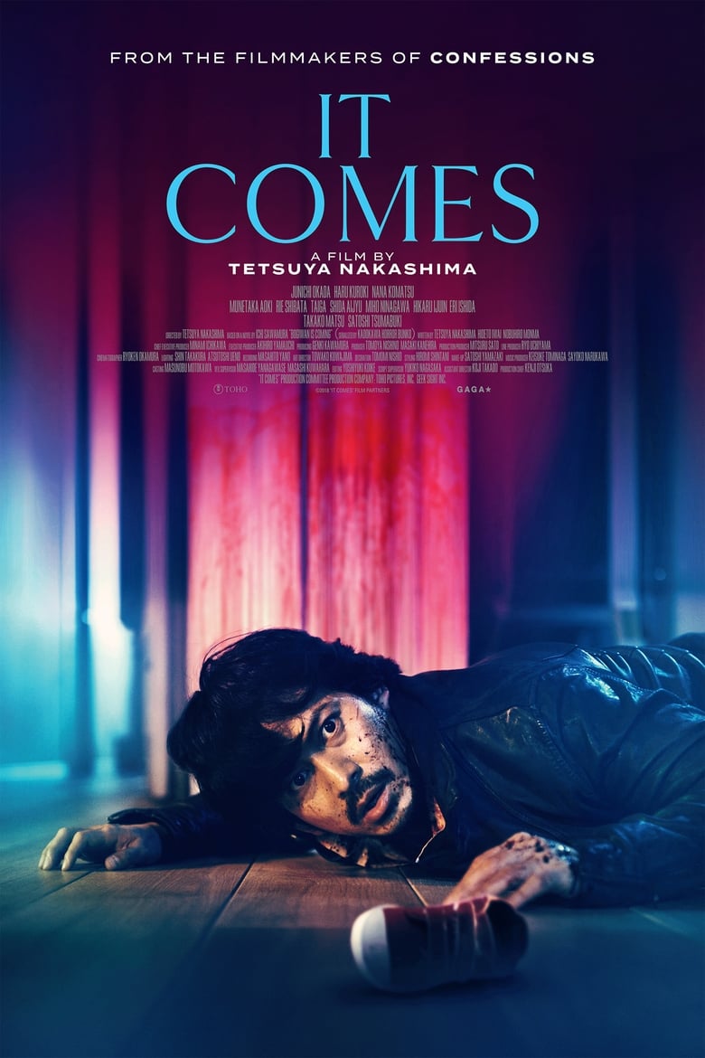 Poster of It Comes