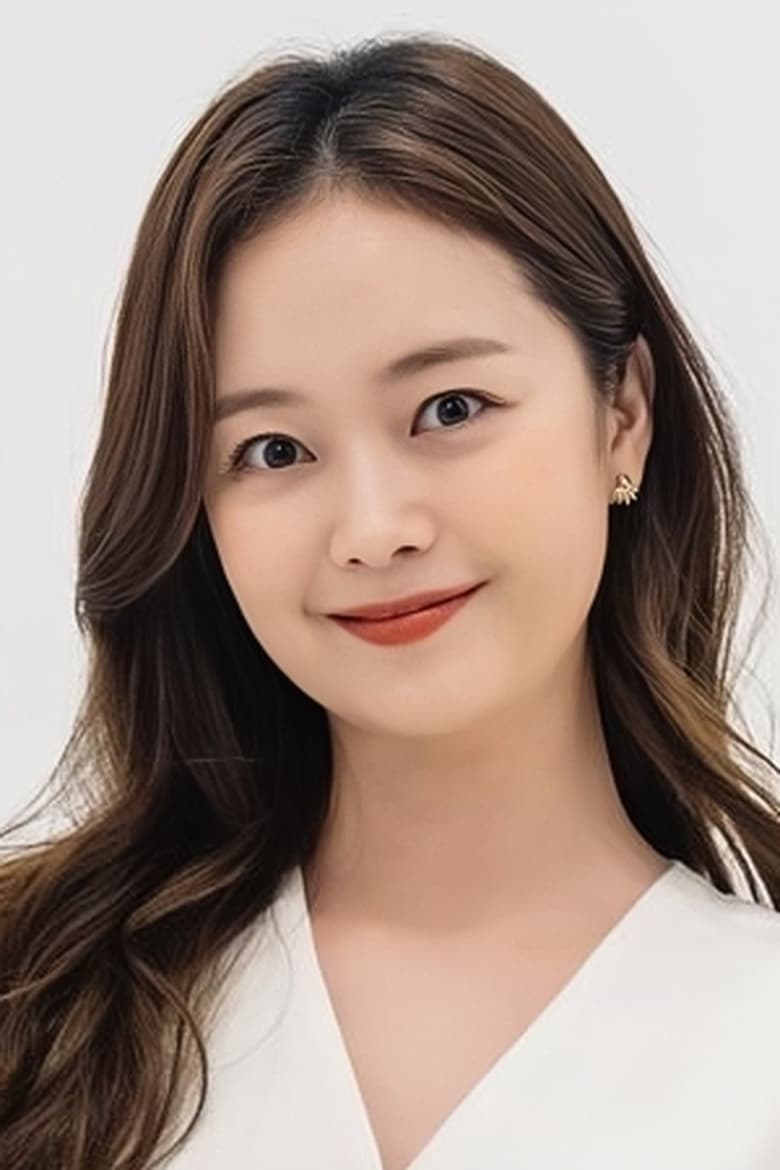 Portrait of Jeon So-min