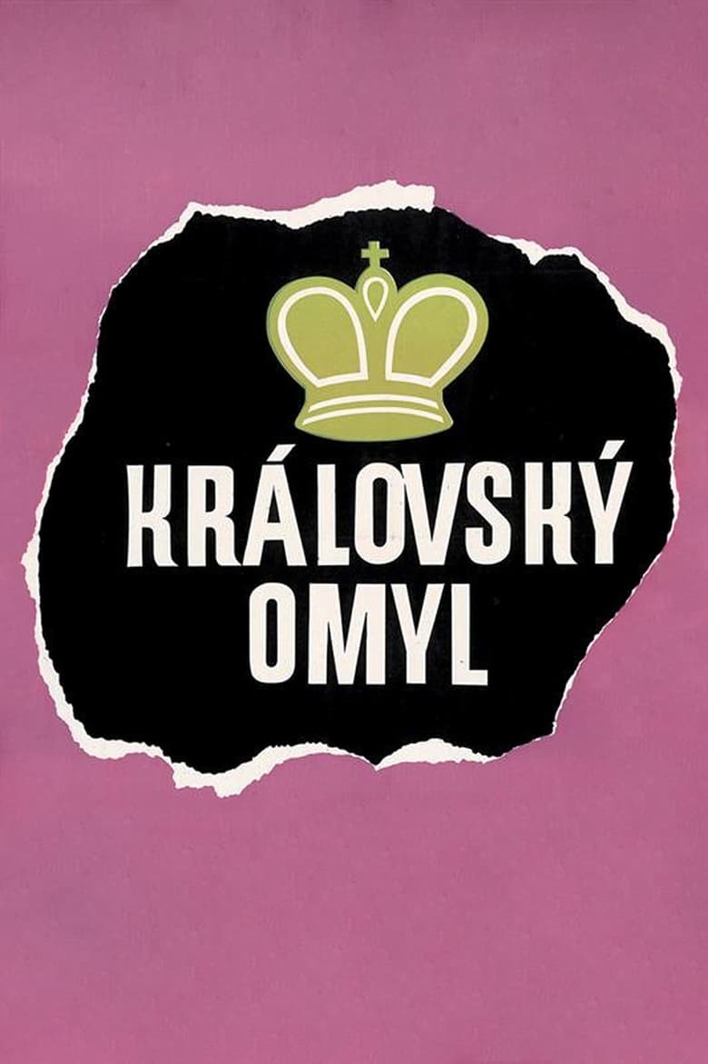 Poster of Královský omyl