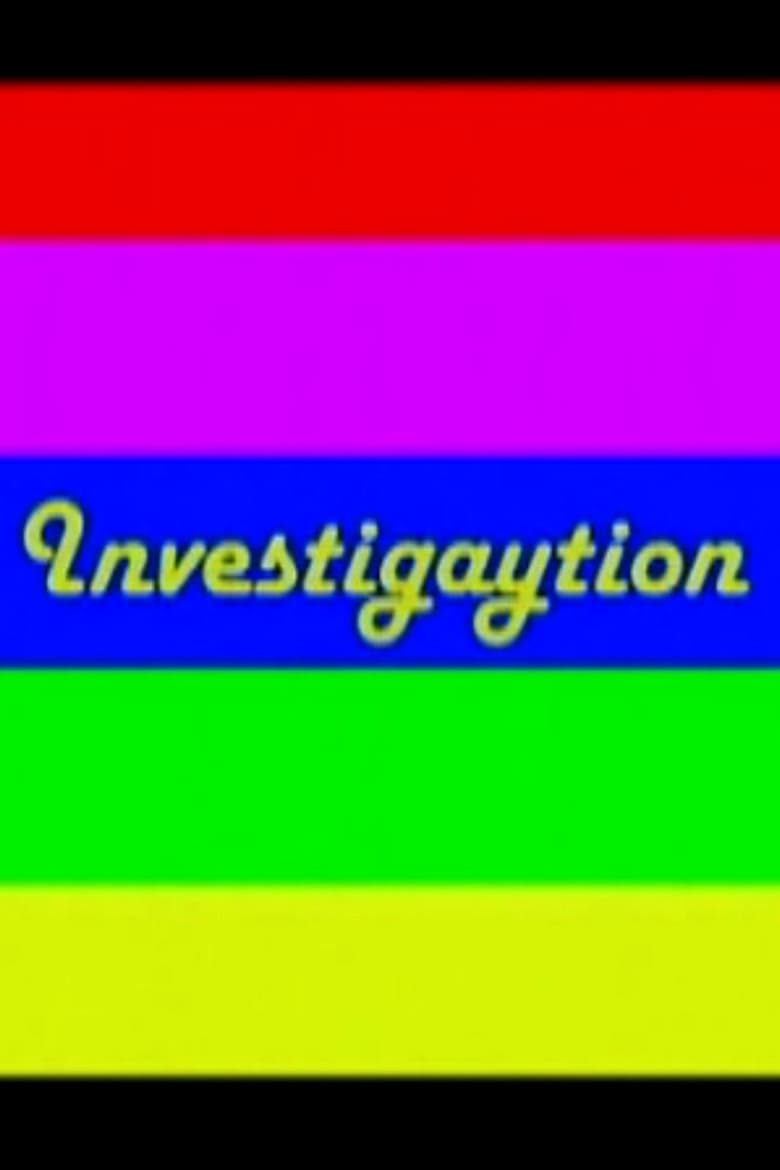 Poster of Investigaytion