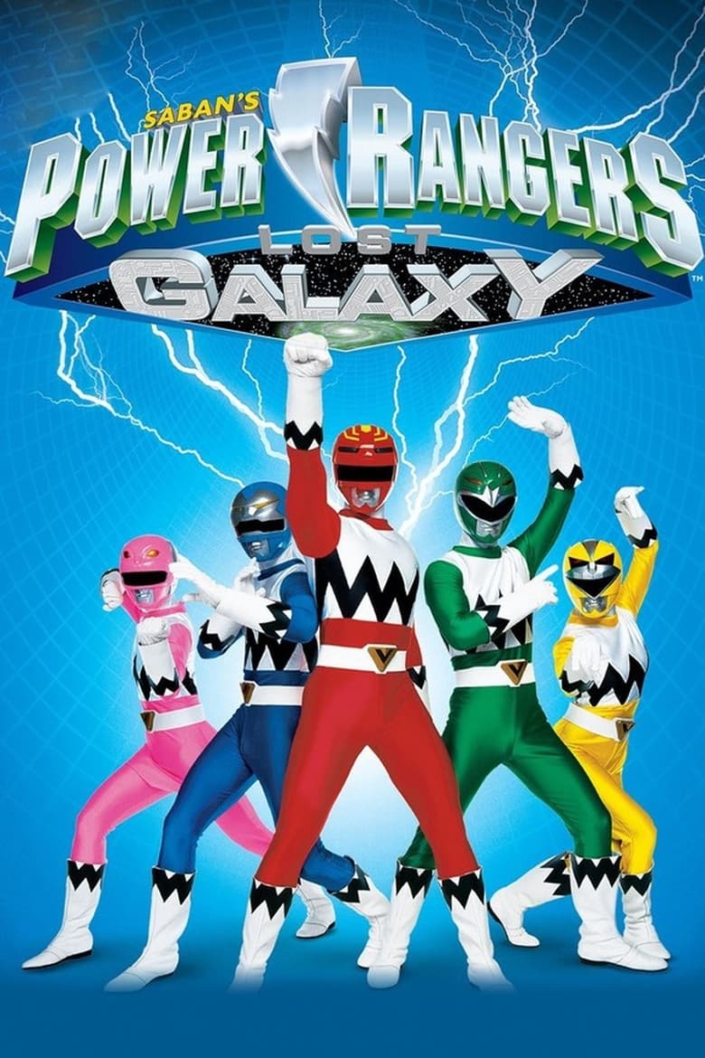 Poster of Cast and Crew in Power Rangers - Season 7 - Episode 20 - The Lost Galactabeasts (2)