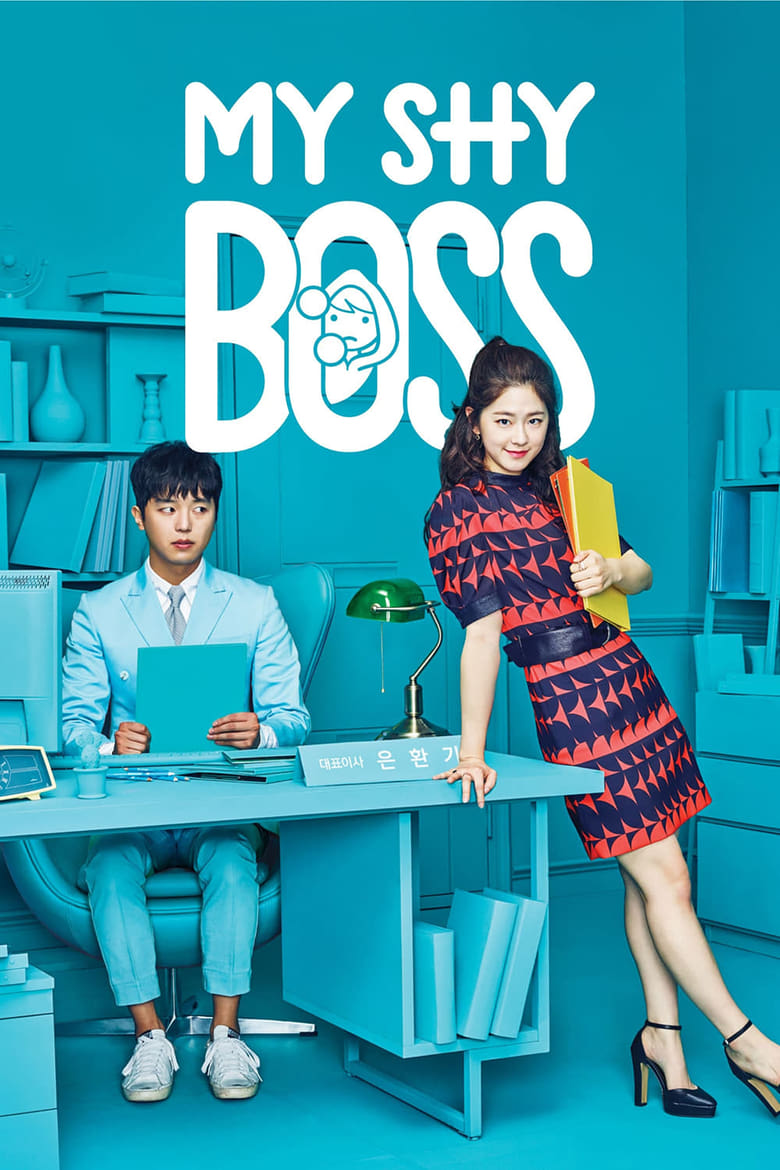 Poster of Episodes in My Shy Boss - Season 1 - Season 1