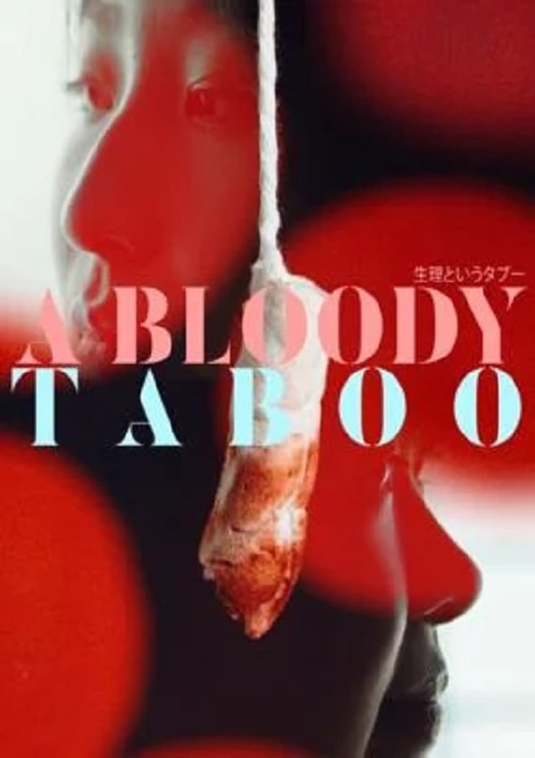 Poster of A Bloody Taboo