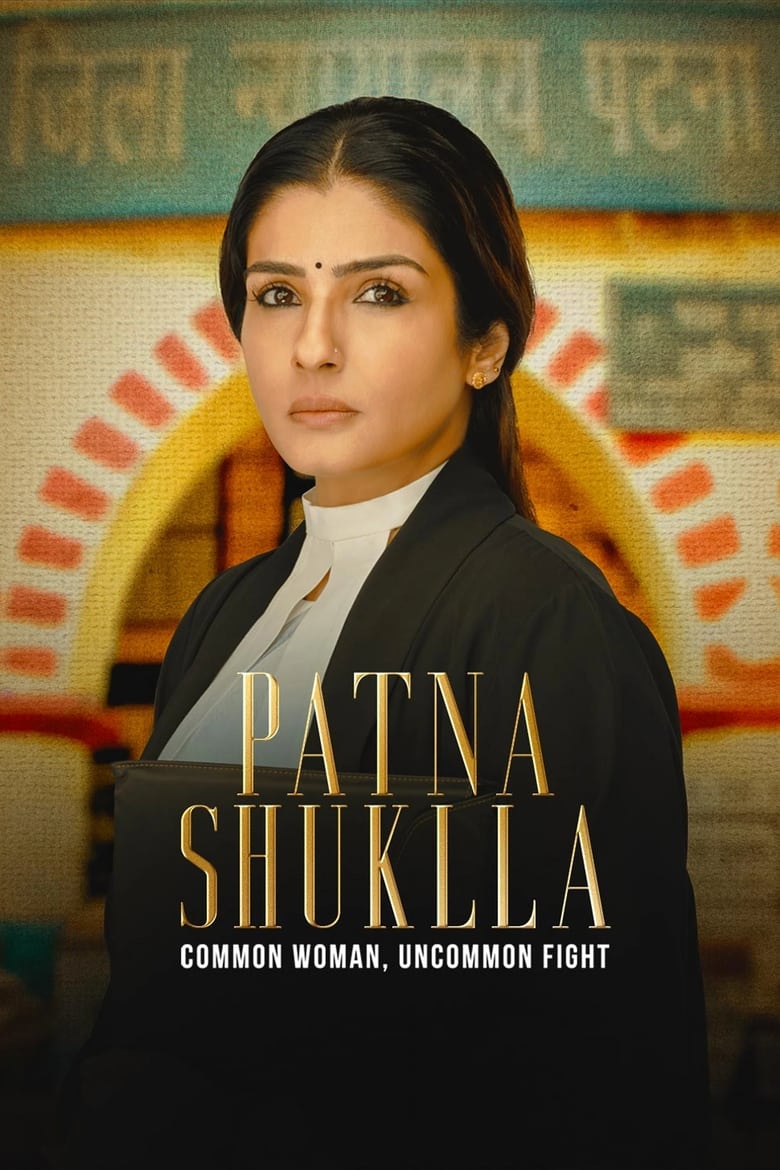 Poster of Patna Shuklla