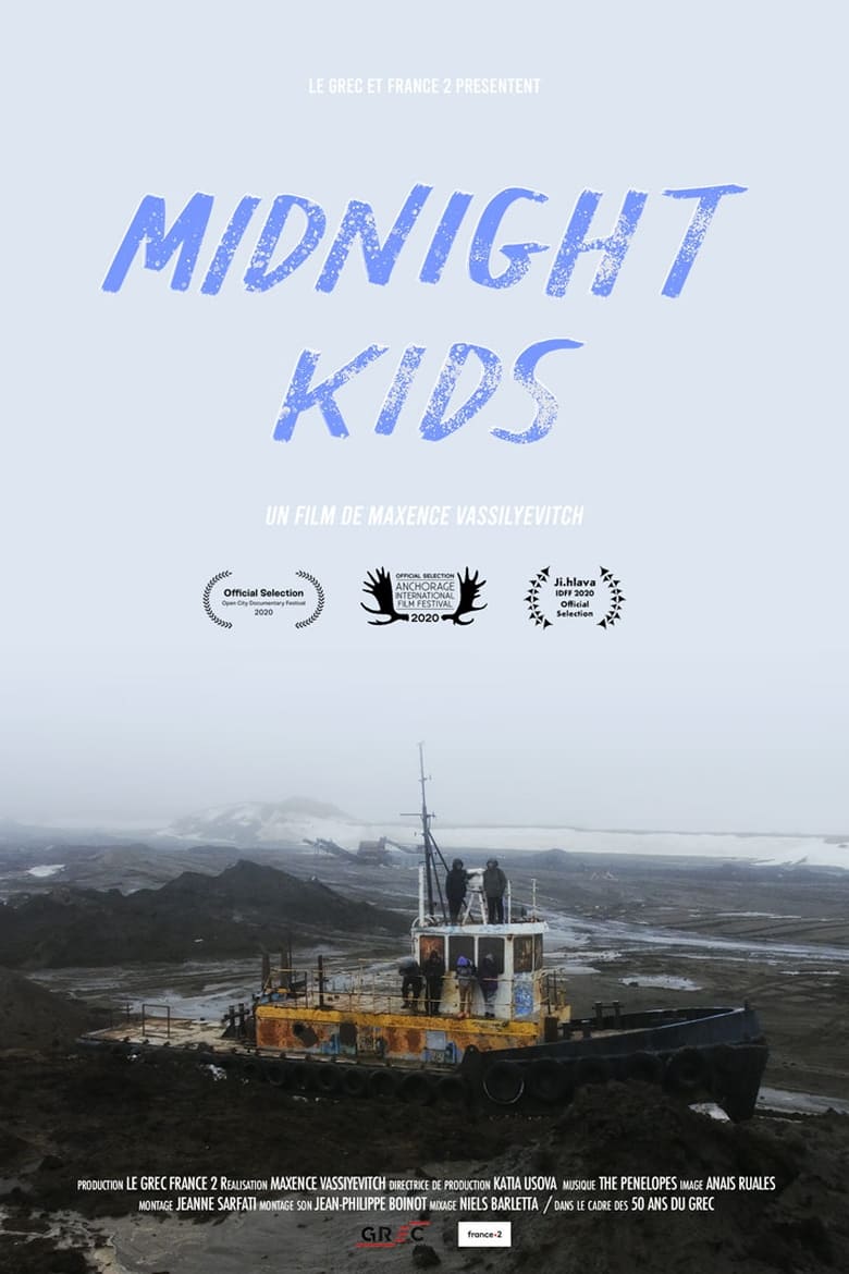 Poster of Midnight Kids