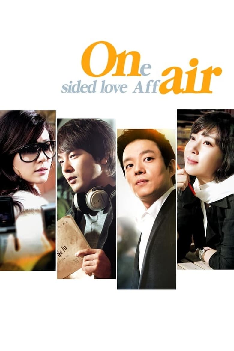 Poster of Episodes in On Air - Season 1 - Season 1