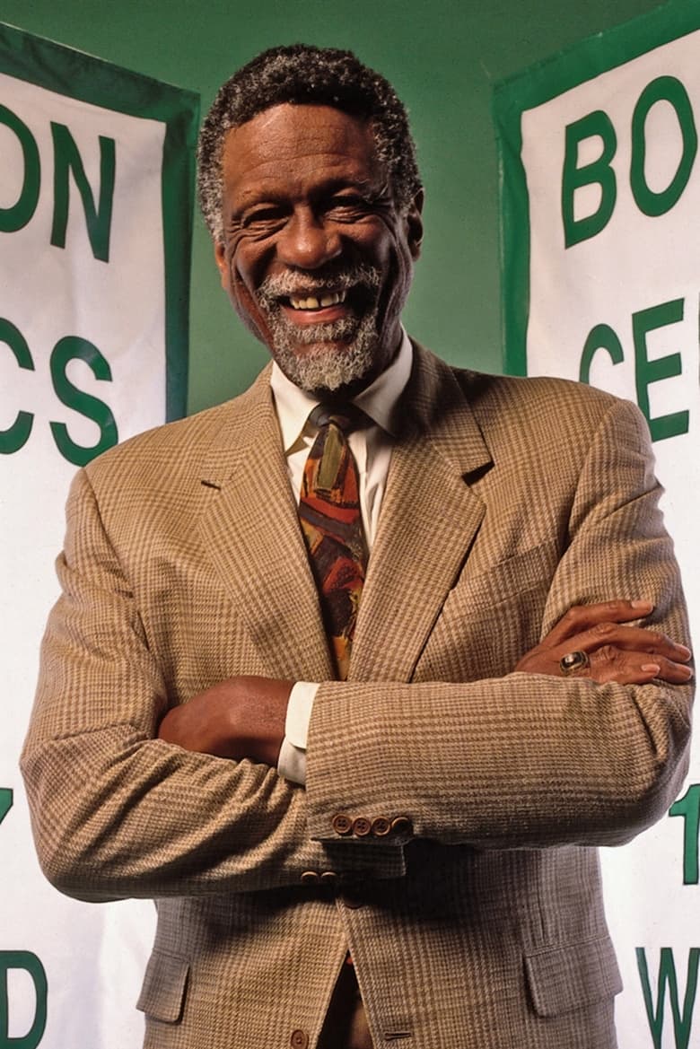 Portrait of Bill Russell