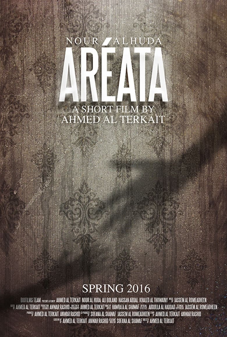 Poster of Aréata