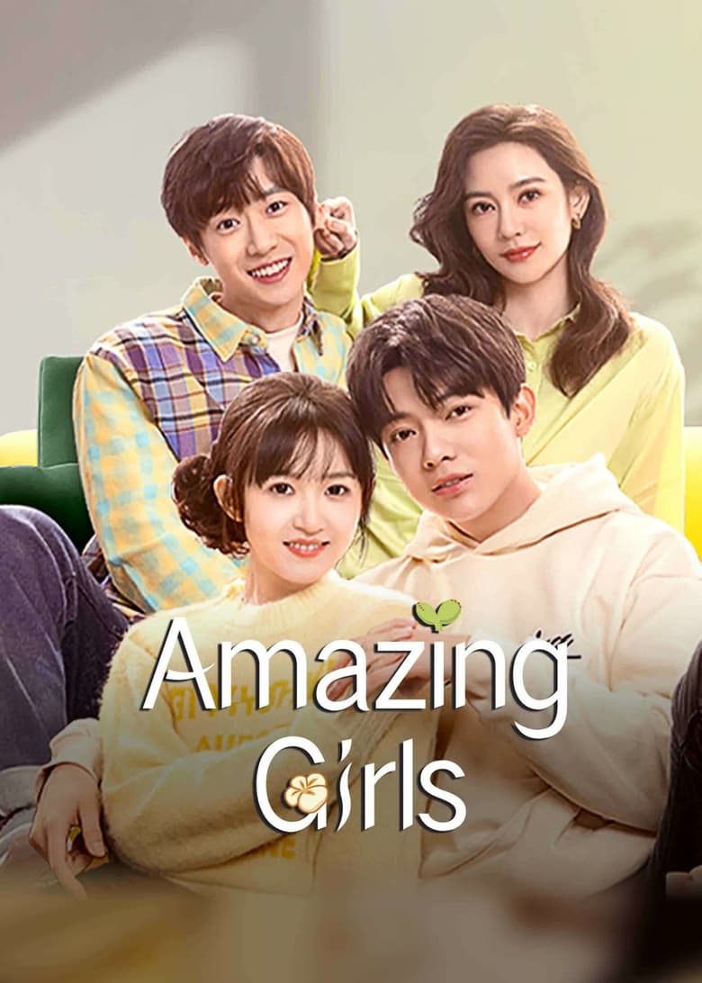 Poster of Amazing Girls