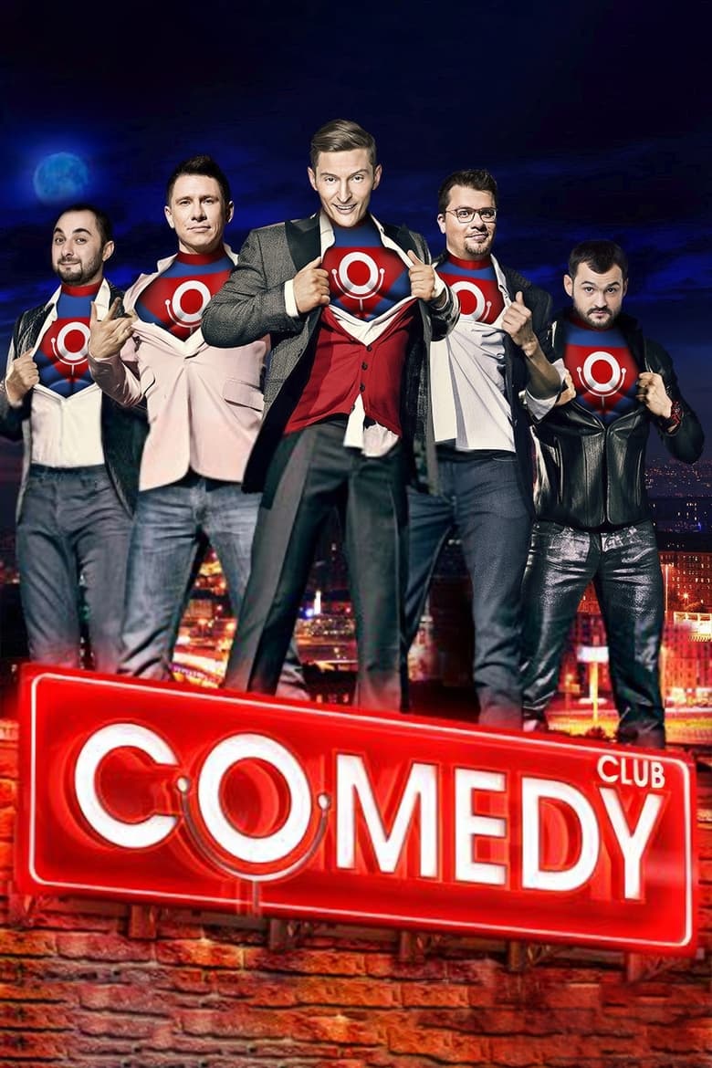 Poster of Episodes in Comedy Club - Season 15 - Season 15