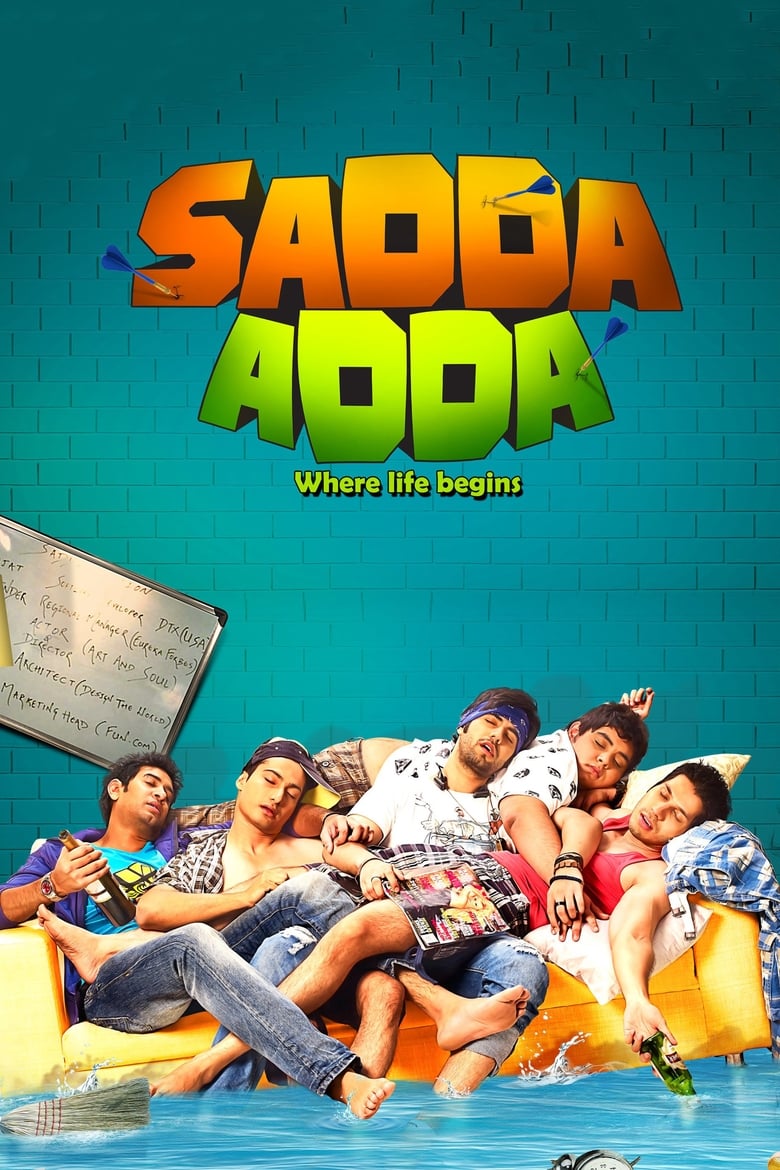 Poster of Sadda Adda