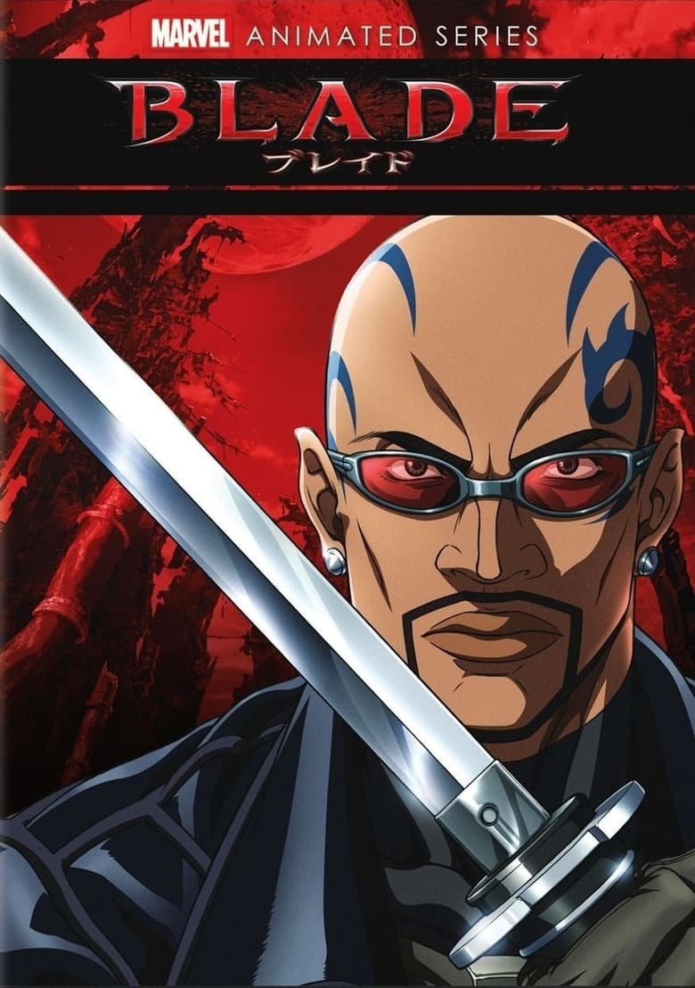 Poster of Blade